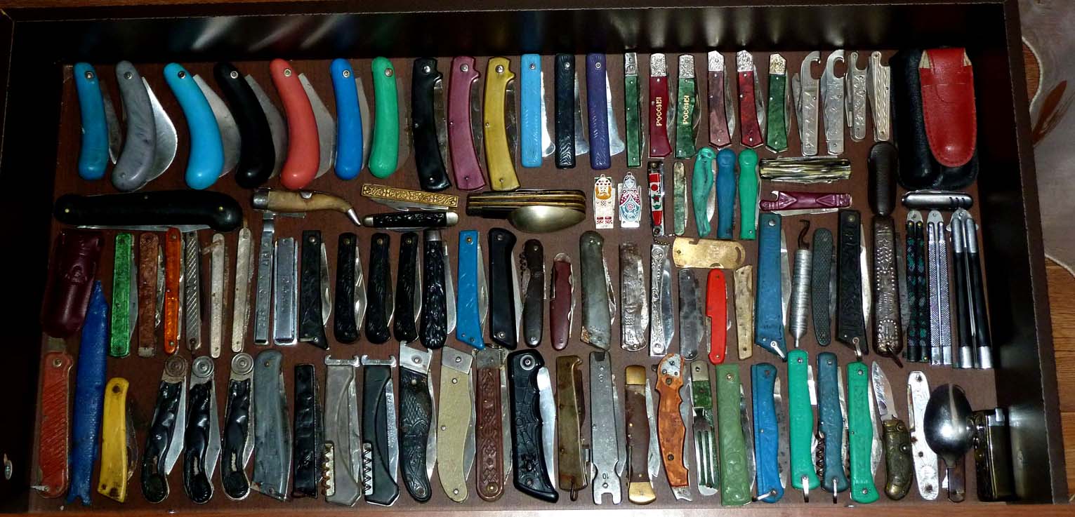 Коллекция советских ножей